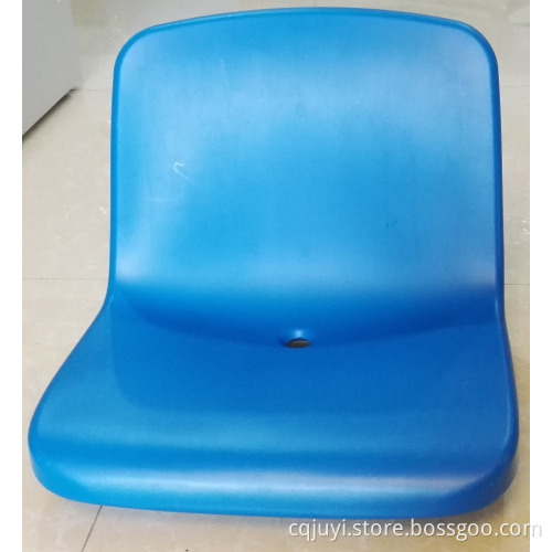 BLM-1311 grandstand chairs